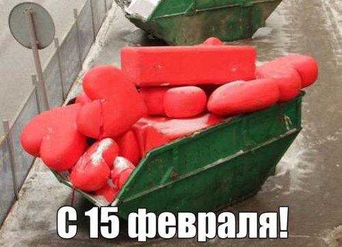 Прикольные картинки скрасят понедельник (40 шт)