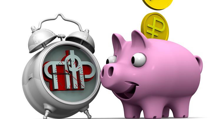 Почему крупные банки не принимают маткапитал как взнос по льготной ипотеке россия