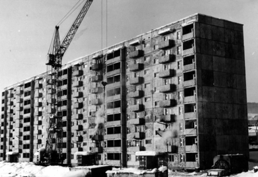 Распределение жилья в СССР 