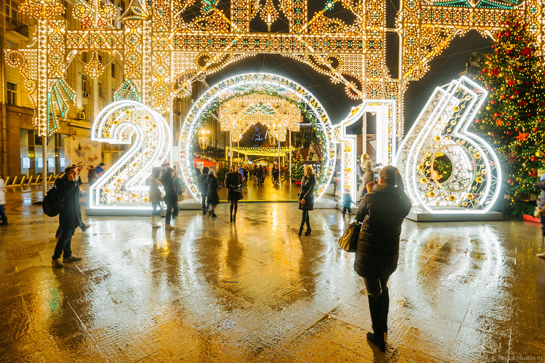 Нарядная москва