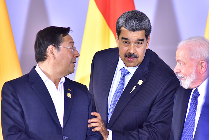 ВСЛЕД ЗА РОССИЕЙ И КИТАЕМ: НОВЫЙ СОЮЗ УДАРИЛ ПО США ИЗ АМЕРИКИ ВСЛЕД ЗА РОССИЕЙ И КИТАЕМ: НОВЫЙ СОЮЗ УДАРИЛ ПО США ИЗ АМЕРИКИ