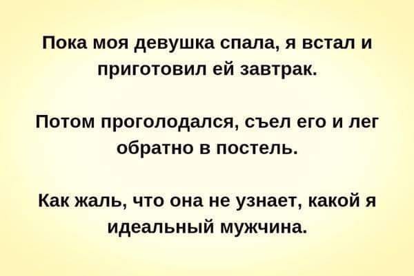 Кроме исключительно русского словосочетания Кроме исключительно русского словосочетания