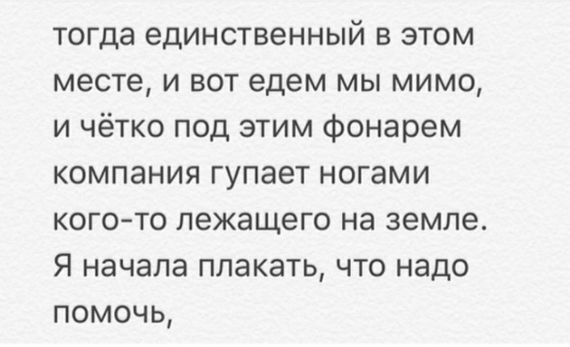 Неожиданная звуковая атака - лучшее средство от хулиганов Неожиданная звуковая атака - лучшее средство от хулиганов