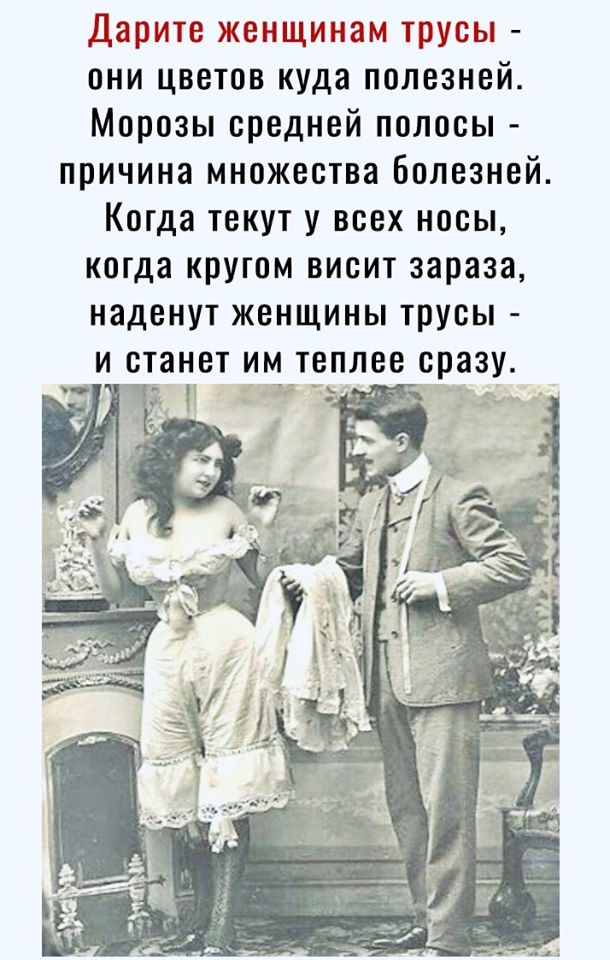 Где-то в Баварии:  Дорогая, я с друзьями в бар попить пива... подходит, говорит, ресторан, думает, пошел, подзывает, минут, дальше, хорошо, будет, убавь, сейчас, официант, домой, кондишн, официанта, произвести, поймал, золотую, рыбку