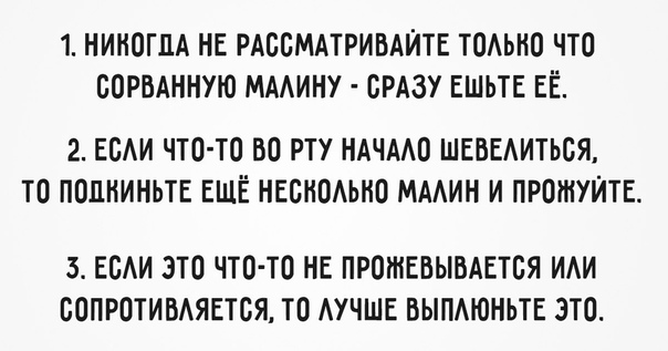 Забавные надписи к смешным картинкам и веселым фото из сети зачетные надписи до слез,ржачные картинки с надписью,Смешные картинки с надписями до слез