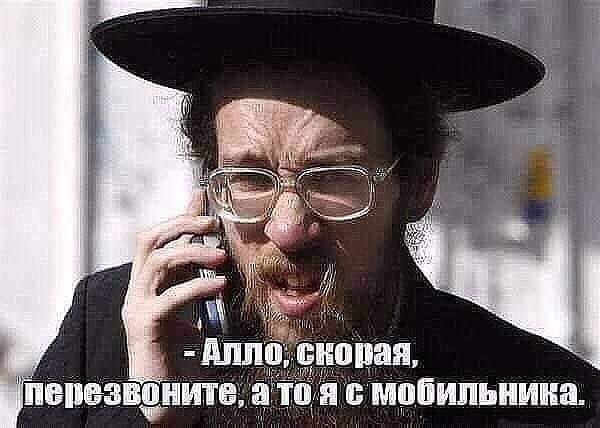 - Народ, а как крепить ламинат к потолку? Только не спрашивайте зачем... анекдоты,веселые картинки,демотиваторы,юмор