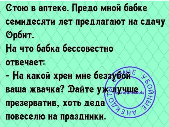 Зашли с сыном в магазин за молоком с хлебом.  Он к шоколадкам — то одну возьмет, то другую… Юмор,картинки приколы,приколы,приколы 2019,приколы про