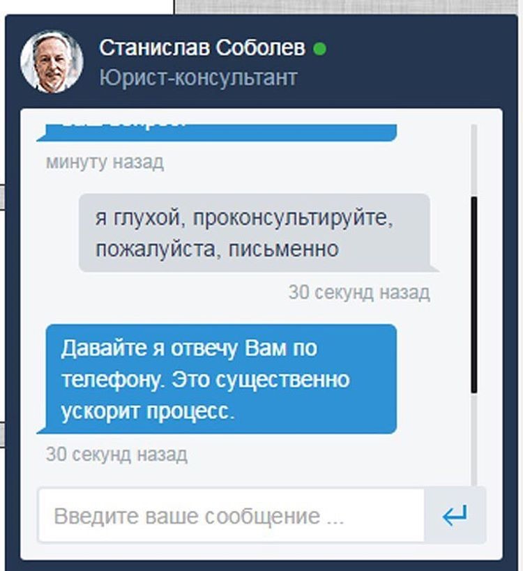 Борцы за равноправие, которые переплюнули даже Клару Цеткин женщины, прикол. юмор, равноправие