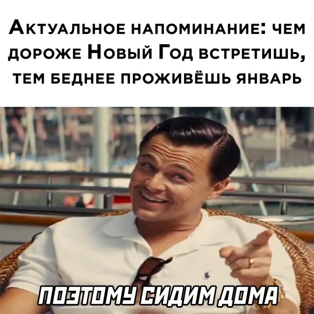 Подборка прикольных картинок Подборка прикольных картинок приколы,смешные картинки,юмор