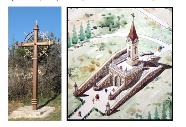 Поклонный Крест и проект мемориальной Часовни в районе  Максимовой дачи