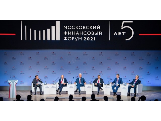 Ложная слепота Антона Силуанова Ложная слепота Антона Силуанова россия