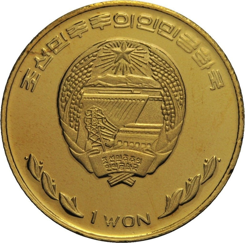 Реверс монеты