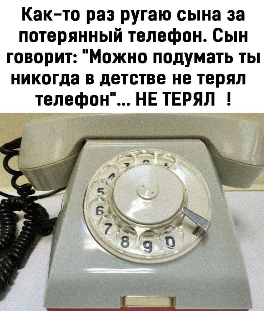 Лето. Везу тещу на дачу. Она спереди, сзади едет сын... сортир, потом, сломал, пихнул, яблоню, магазин, стоит, Сдача, сзади, вечером, когда, давление, пульс, речку, приходит, Потом, опять, начинаю, простил, молодой