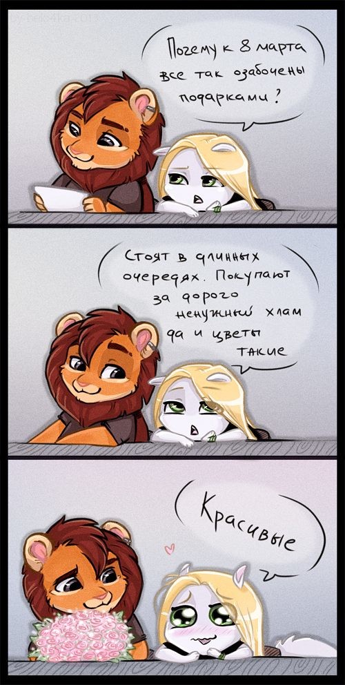 Картинки к 8 Марта картинки, фото