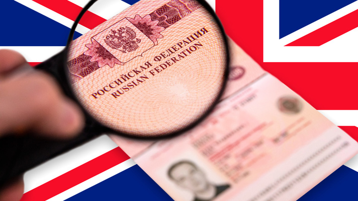 РАССЛЕДОВАНИЕ: БРИТАНСКИЕ СОРНЯКИ НА РУССКОМ ПОЛЕ ЗА МИЛЛИОНЫ ФУНТОВ