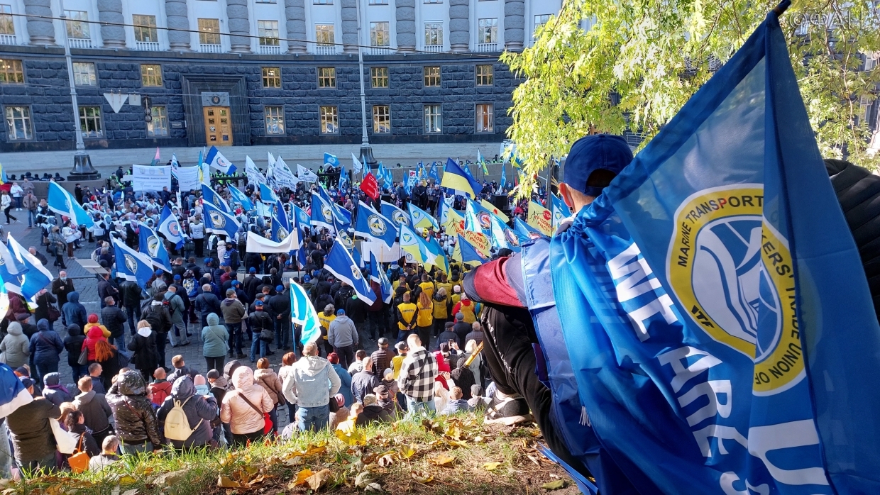 Профсоюзы Украины вышли на протест у кабмина: «Зеленский, хватит унижать и обманывать свой народ»