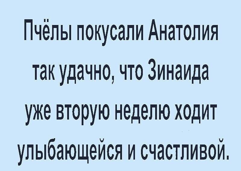 Идет экзамен. Из класса выходит замученный студент... Весёлые,прикольные и забавные фотки и картинки,А так же анекдоты и приятное общение