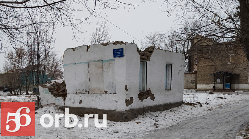 В Кувандыке прокуратура организовала проверку по поводу закрытия детских садов