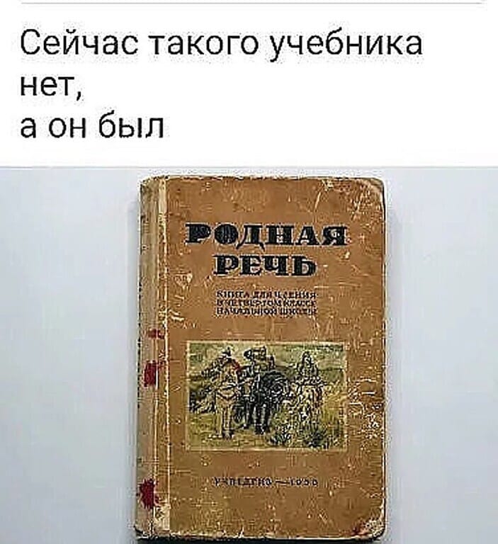 На глупые детские вопросы лучше всего отвечать вопросами... комнату, берутся, куклу, никогда, такое, мумия, дыхание, Мужик, откуда, Знаешь, беременности, глупые, предохранения, можно, услышать, очереди, абортНа, всего, детские, вопросы