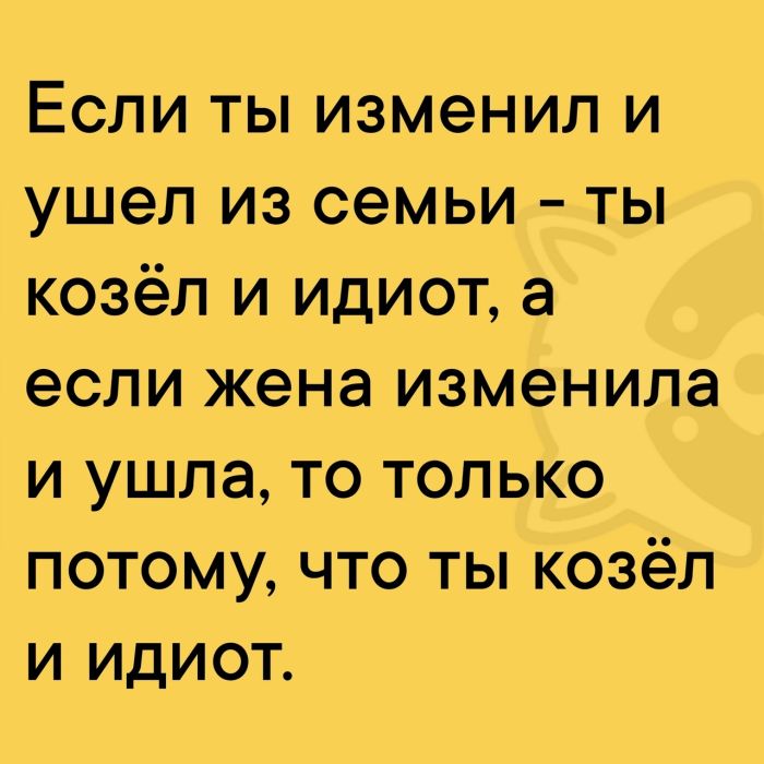 Анекдоты недели и что то к чаю... джеймс кэрри