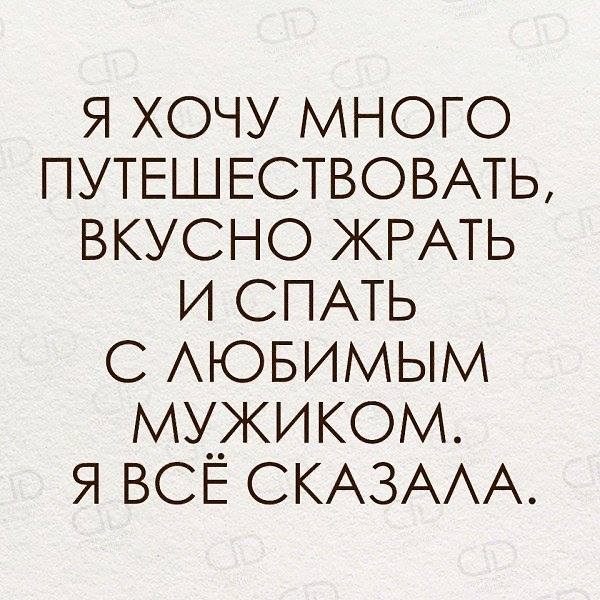 Самый весенний юмор: 25 классных анекдотов и шуточек для великолепного настроения 