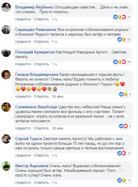 Алексей Булдаков навсегда покинул нас актер,Алексей Булдаков,наши звезды,шоу,шоубиz,шоубиз