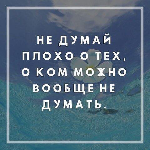 Мария Ивановна, вы вроде стали на 20 лет моложе.. анекдоты,веселье,демотиваторы,приколы,смех,юмор