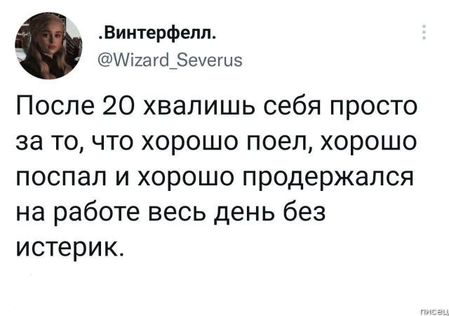 100% приколы из социальных сетей. Классная серия! позитив,смешные картинки,юмор