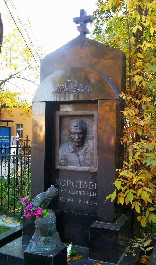 Известный советский боксер и не менее известный криминальный авторитет начала 90х 90-е, братки, могилы, разборки