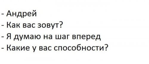 Забавные картинки и фото-приколы (47 шт)