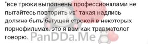 Подборка из 15 самых лучших рассказов и приколов от обычных людей 