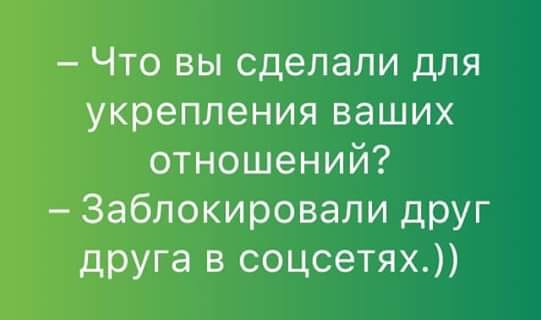 Самый весенний юмор: 25 классных анекдотов и шуточек для великолепного настроения 