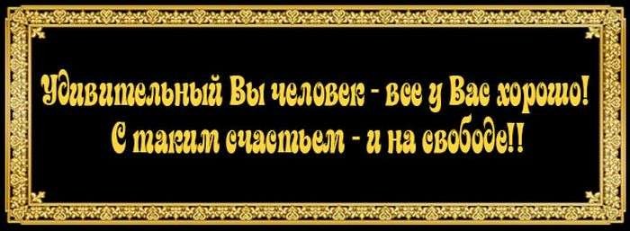 Цитаты из любимых фильмов история, прикол, юмор