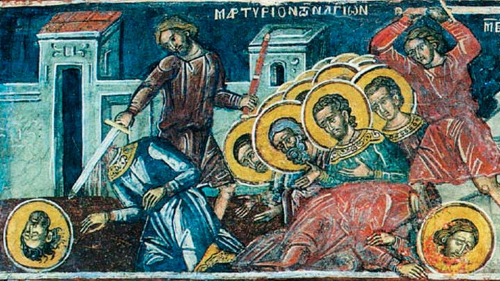 Амморейские мученики. Православный календарь на 19 марта
