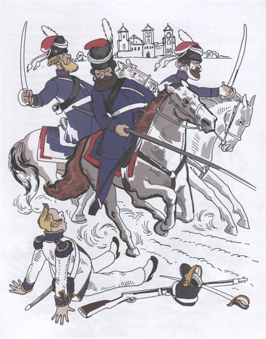 Русские партизаны 1812 года. И. Дорохов, Д. Давыдов, В. Дибич Русские партизаны 1812 года. И. Дорохов, Д. Давыдов, В. Дибич история