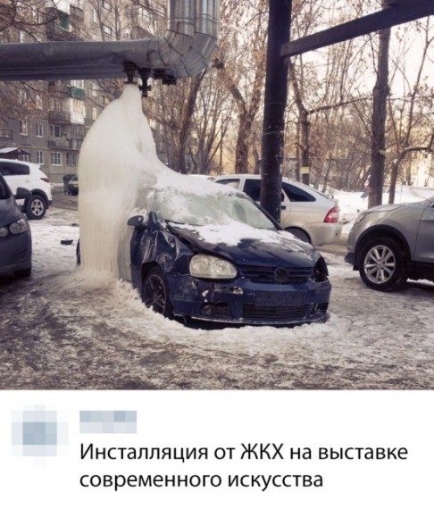 Много позитива! Много позитива!