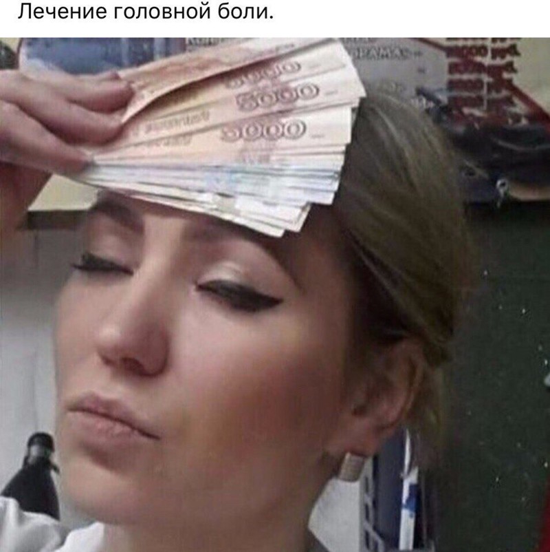 Смешные картинки с надписями прикол, юмор