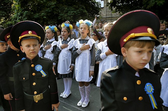 На Украине объявили войну образованию