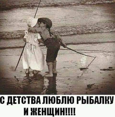 - Петров! Ну кто так играет султана? Ты же владыка империи!... играет, такие, певец, Слава, скажешь, сейчас, делаешь, Тогда, любишь, работать, площади, кричал, любви, ТрусНу, скажи, мешай, тряпка, оставь, покое1538, Раньше