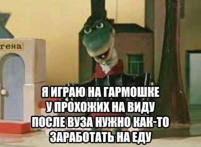 Подборка картинок. Вечерний выпуск (51 фото)