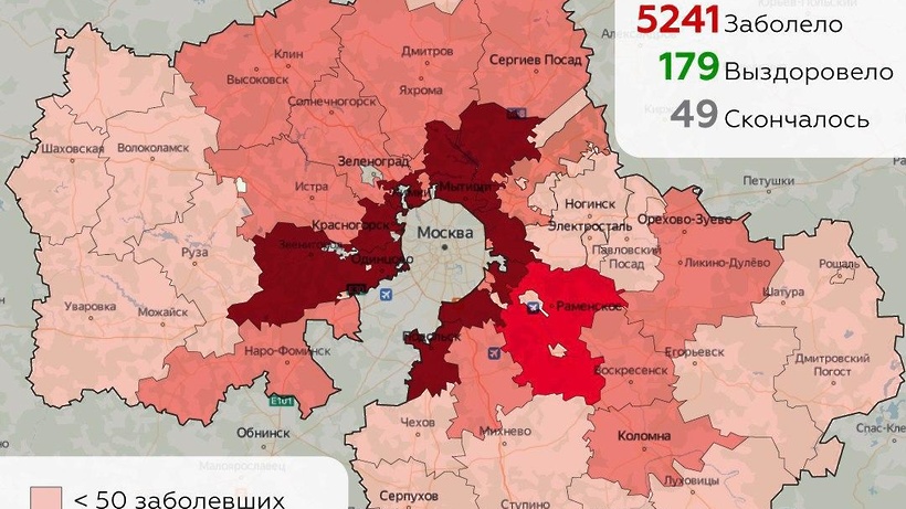 Карта заражения клещами в московской области