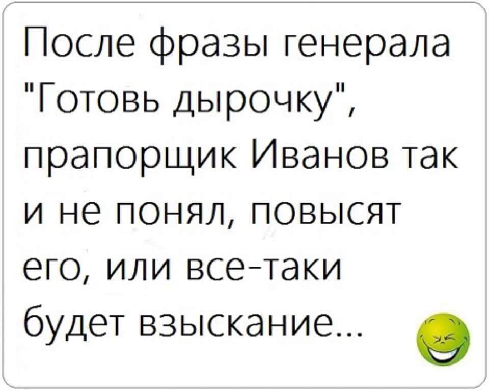 Если жена ушла от вас к соседу, не отчаивайтесь... говорит, Мужик, думает, задачу, подробности, Солнце, магазин, Экзаменатор, осетpов, женой, только, Усложню, Экзаменуемый, домой, таксист, психиатр, сегодня, мужик, назад, смотpит