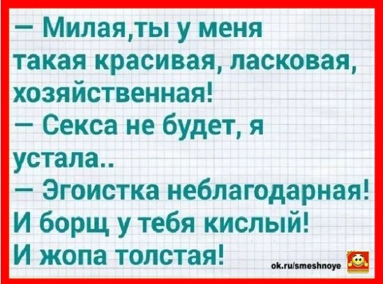 Молодой человек с айфоном остановился, чтобы прикурить у дворника... Молодой человек с айфоном остановился, чтобы прикурить у дворника... весёлые