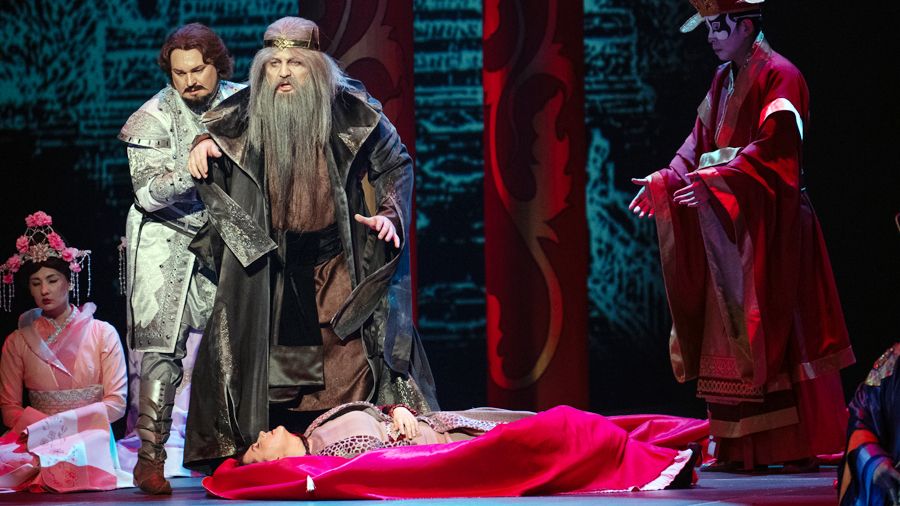 «Турандот» «Турандот»