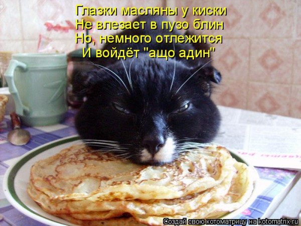 Мысли вслух :)