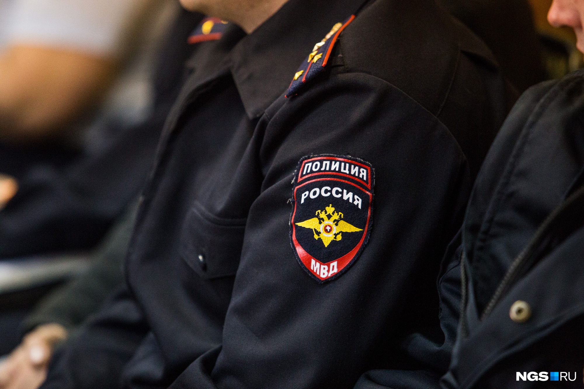 Картинка про полицию