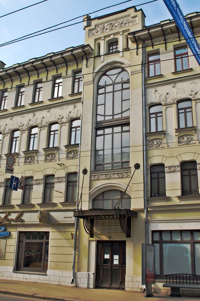 Причудливый декор московских домов в стиле модерн, ч.3