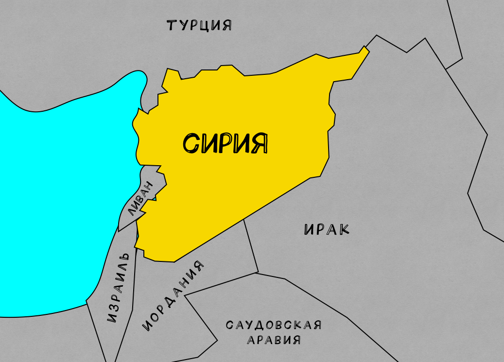 Карта турции сирии