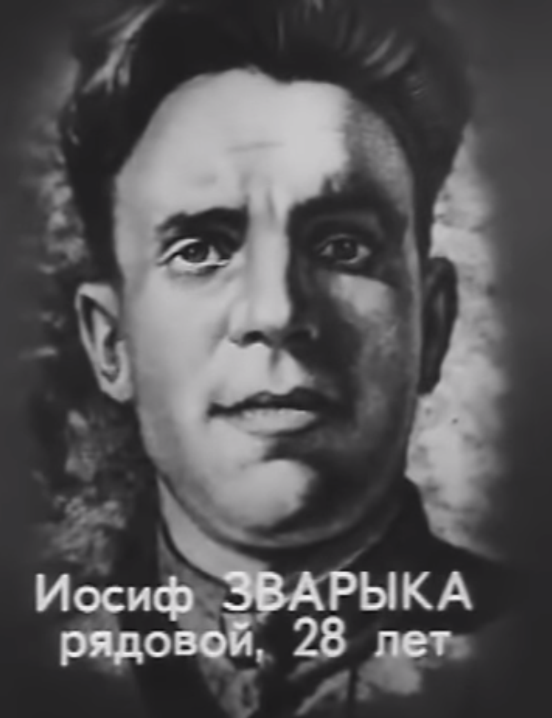 «По следам “Джека”»: судьба самой легендарной разведгруппы Великая Отечественная война,герой СССР,история,разведгруппа,СССР