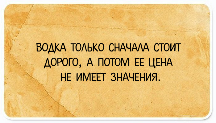 24 открытки с забавными жизненными наблюдениями от очень внимательных людей с хорошим чувством юмора